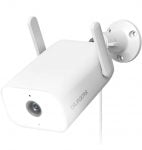 Outdoor security camera – $14