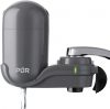 Prime Deal – PUR PLUS Faucet Mount Water Filtration System – $14