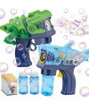2 pack Bubble Guns – $10