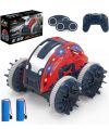 Amphibious Remote control car – $6