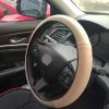 Car Steering Wheel Cover – $4