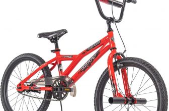 20″ huffy shockwave kids bike – $78