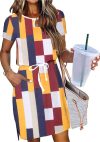 Women’s casual dress – $13+