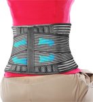 Breathable back brace with Lumber pad – $5