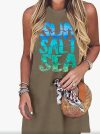 Swim tank – $4+
